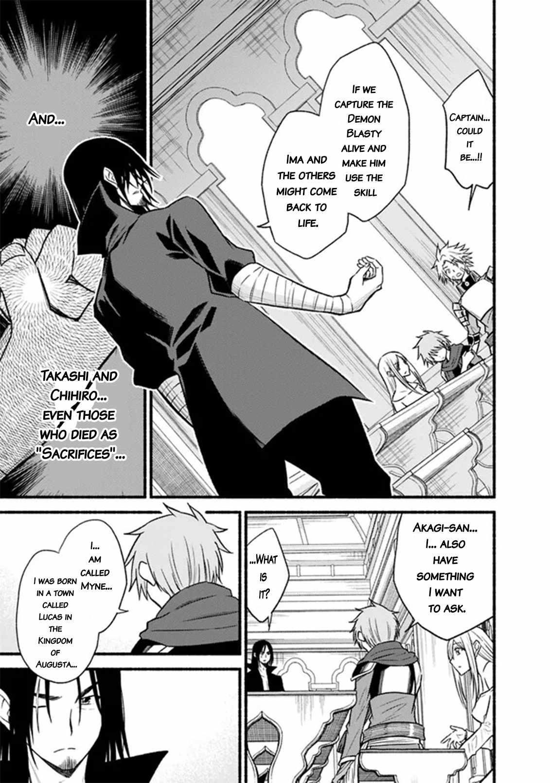 Living In This World With Cut & Paste Chapter 91 - Page 21