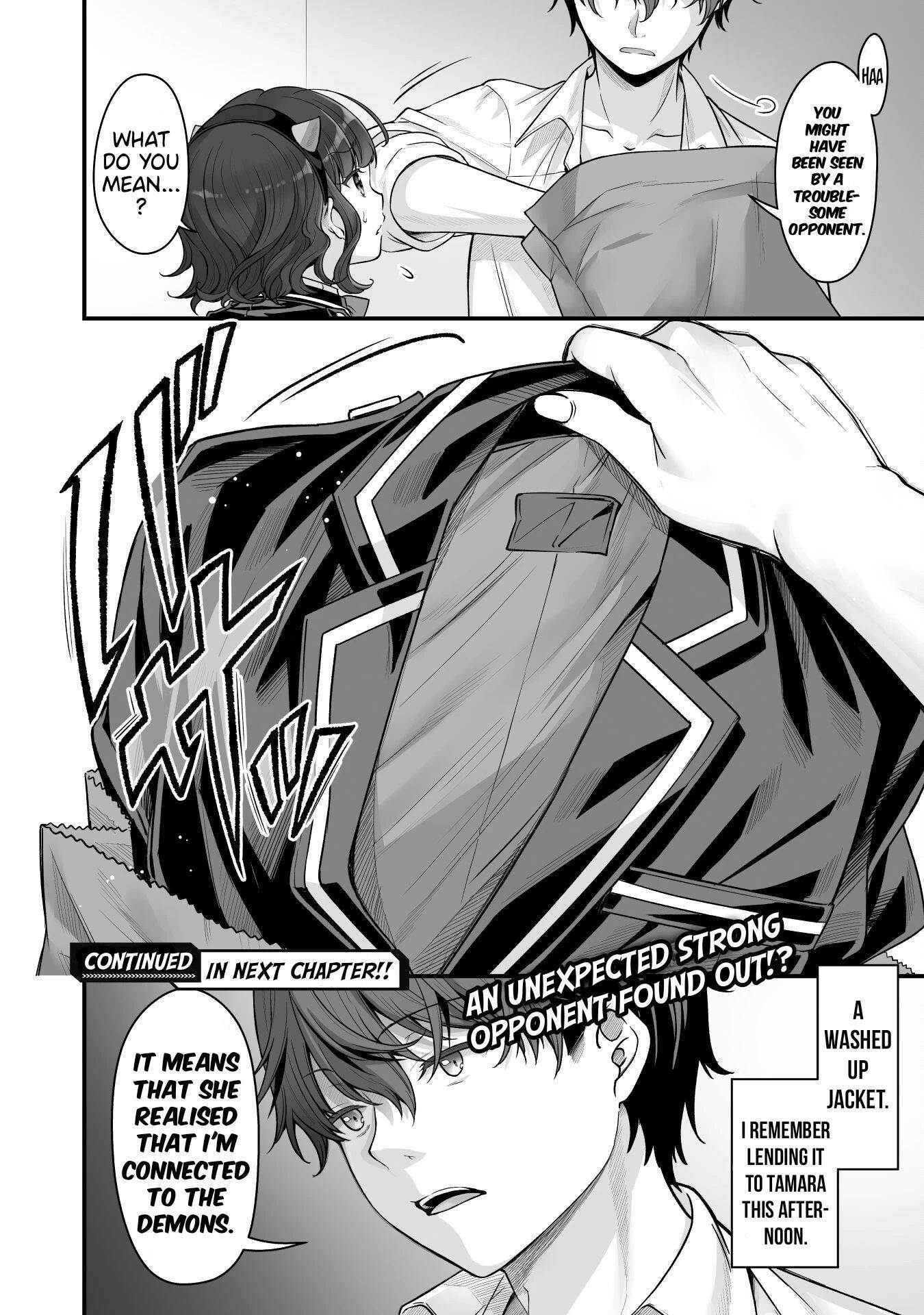 When I Was Playing Eroge With VR, I Was Reincarnated In A Different World, I Will Enslave All The Beautiful Demon Girls ~Crossout Saber~ Chapter 15 - Page 20