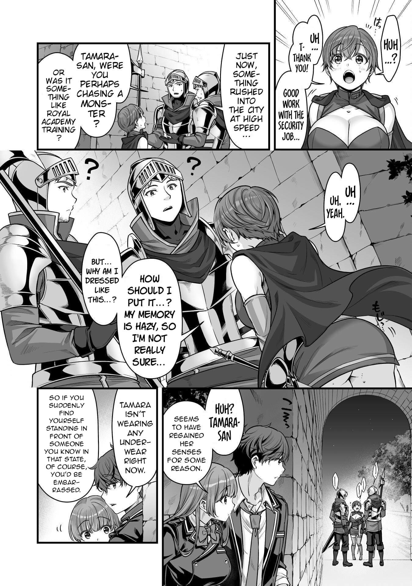 When I Was Playing Eroge With VR, I Was Reincarnated In A Different World, I Will Enslave All The Beautiful Demon Girls ~Crossout Saber~ Chapter 19 - Page 15