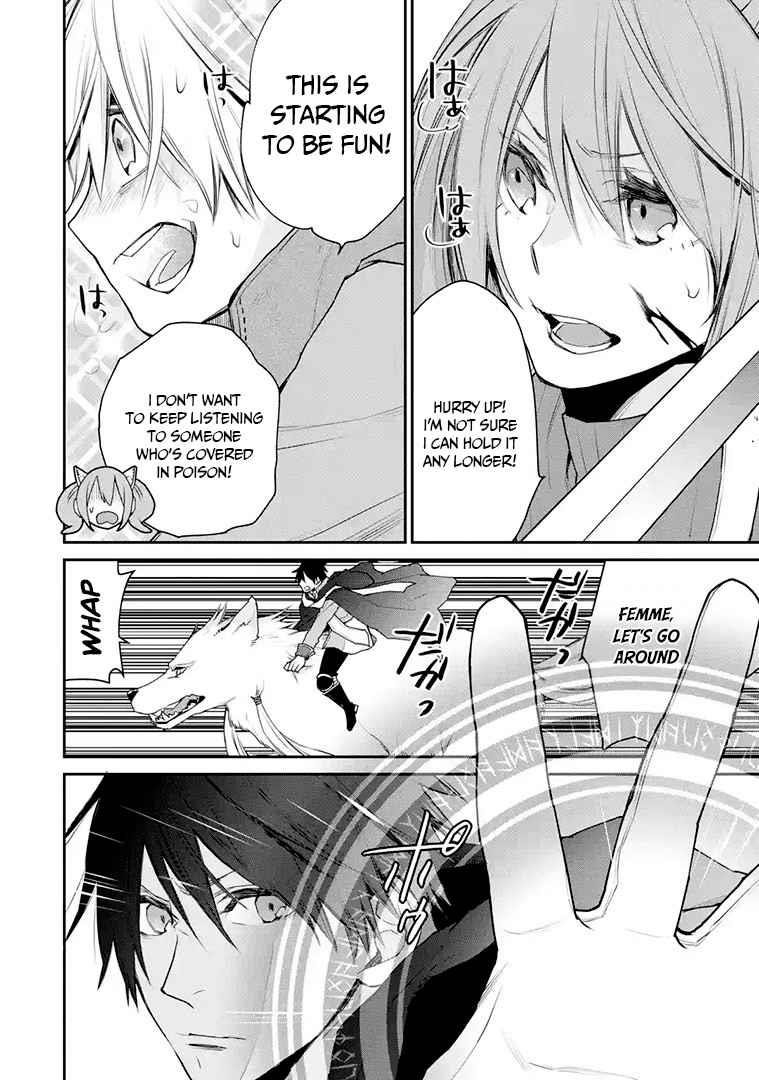 I Used to be the Strongest Sorcerer. Then I Took an Arrow in the Knee and Became a Village Guard Chapter 17.1 - Page 12