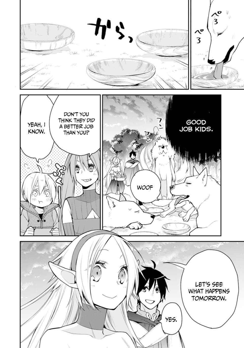 I Used to be the Strongest Sorcerer. Then I Took an Arrow in the Knee and Became a Village Guard Chapter 18 - Page 26