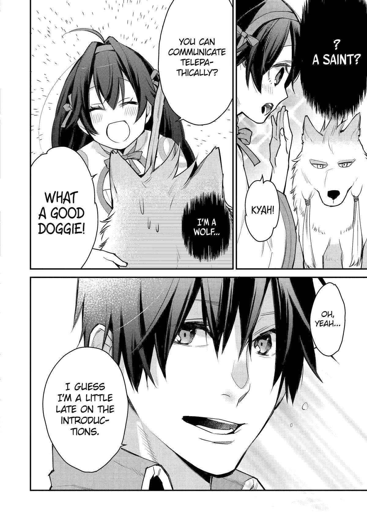 I Used to be the Strongest Sorcerer. Then I Took an Arrow in the Knee and Became a Village Guard Chapter 23 - Page 4