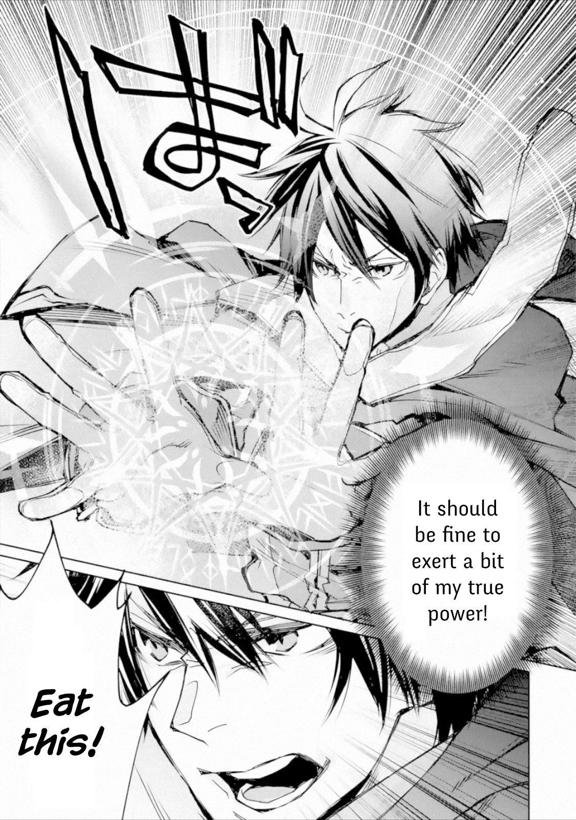 I Used to be the Strongest Sorcerer. Then I Took an Arrow in the Knee and Became a Village Guard Chapter 3.2 - Page 11