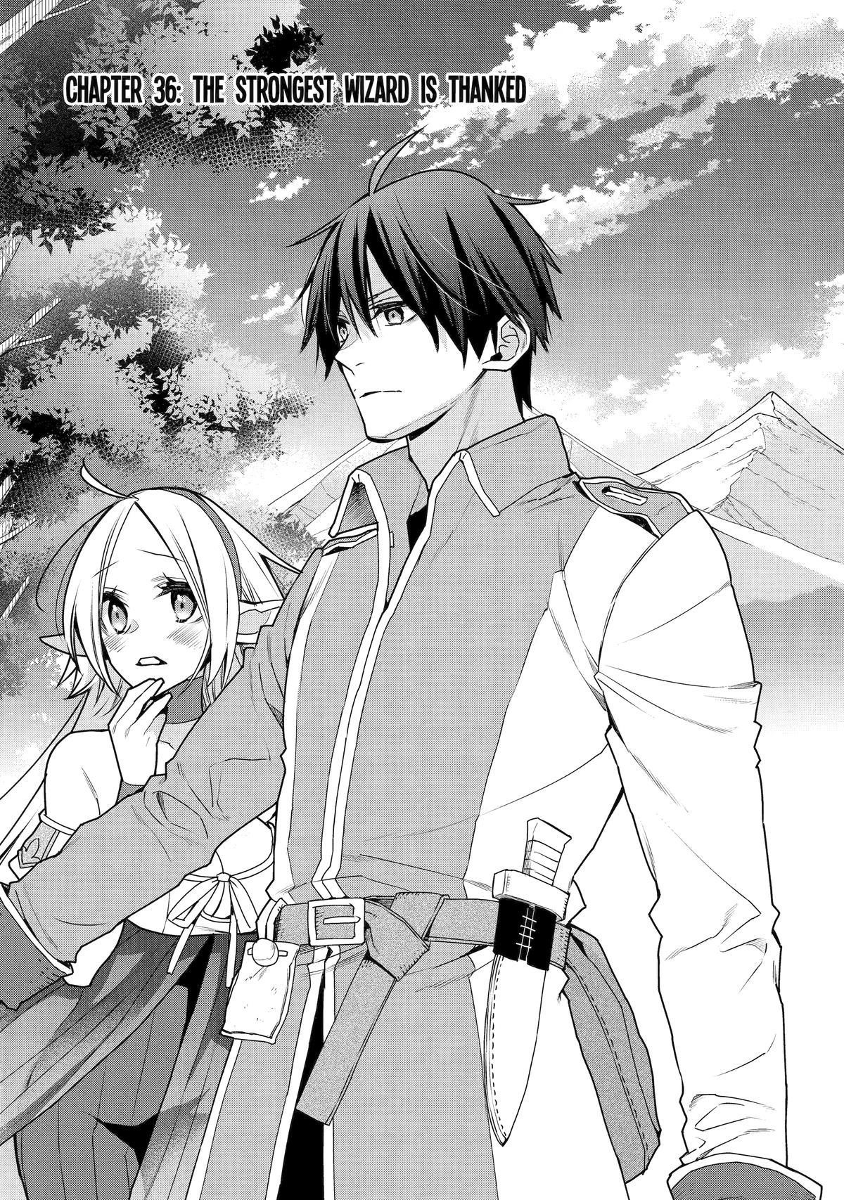 I Used to be the Strongest Sorcerer. Then I Took an Arrow in the Knee and Became a Village Guard Chapter 36 - Page 1