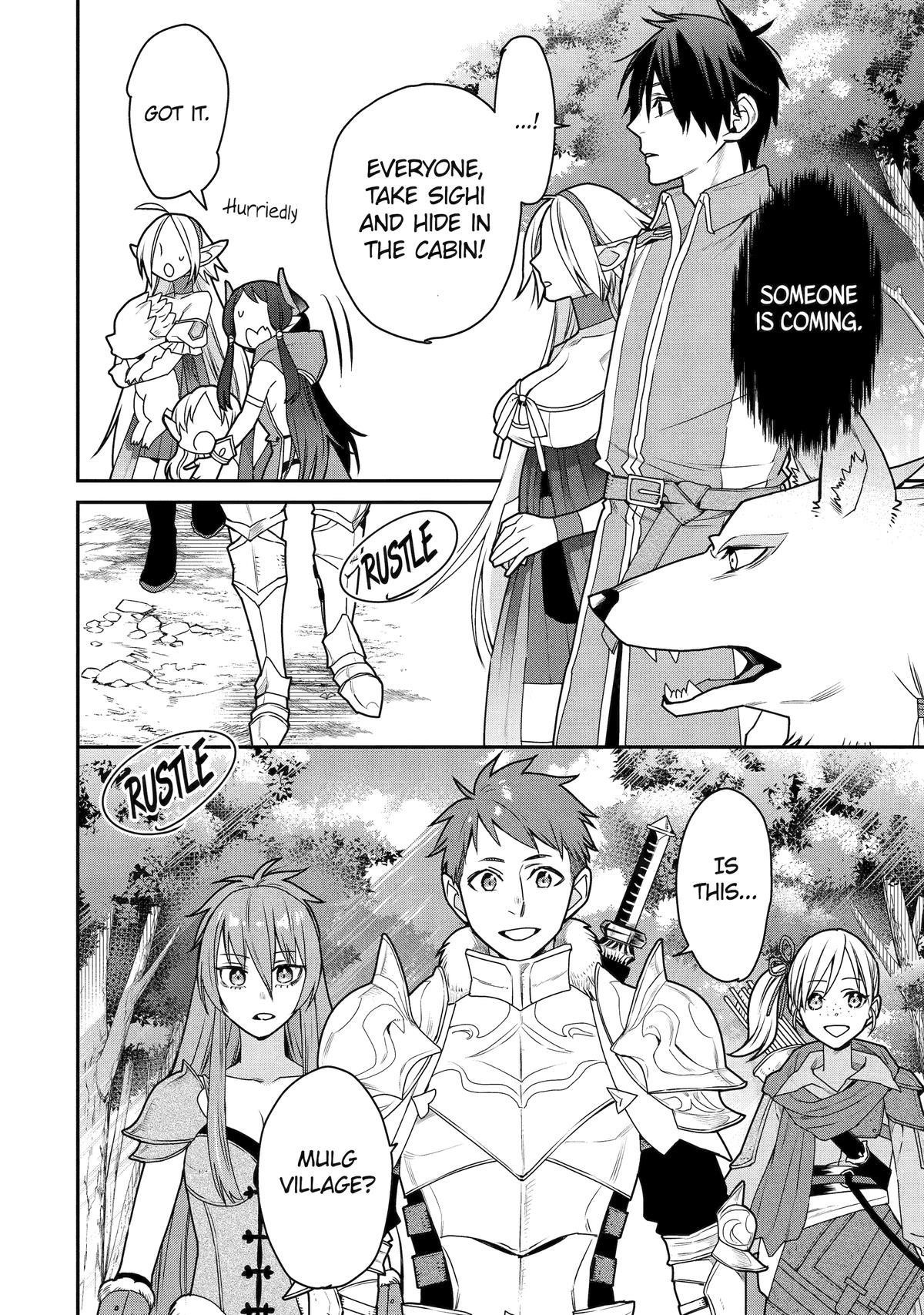 I Used to be the Strongest Sorcerer. Then I Took an Arrow in the Knee and Became a Village Guard Chapter 36 - Page 2