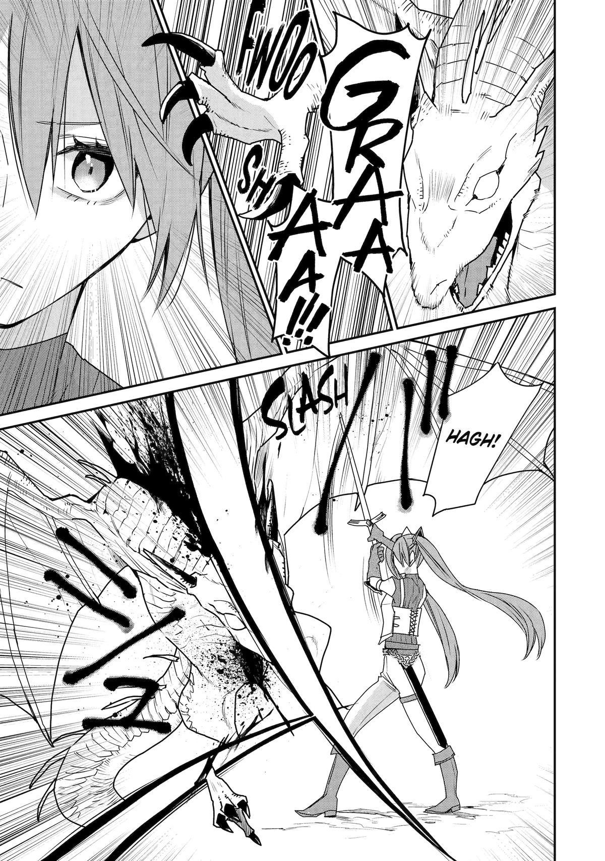 I Used to be the Strongest Sorcerer. Then I Took an Arrow in the Knee and Became a Village Guard Chapter 37 - Page 5