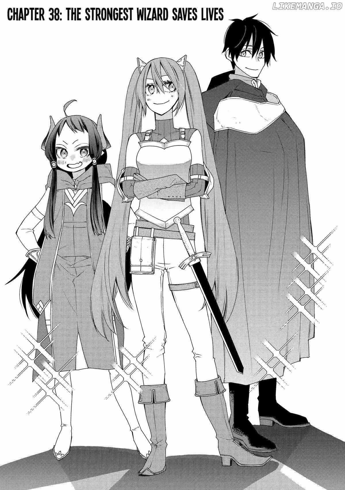 I Used to be the Strongest Sorcerer. Then I Took an Arrow in the Knee and Became a Village Guard Chapter 38 - Page 1