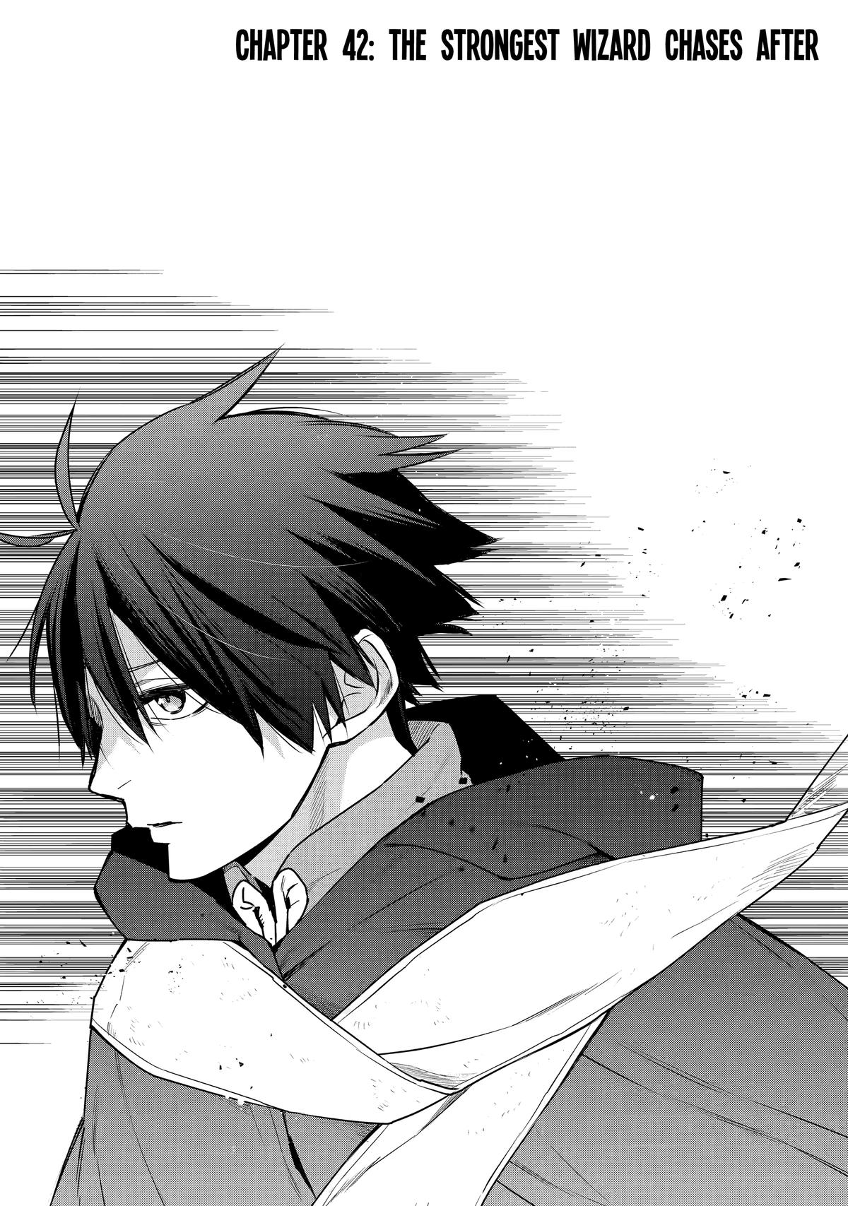 I Used to be the Strongest Sorcerer. Then I Took an Arrow in the Knee and Became a Village Guard Chapter 42 - Page 1