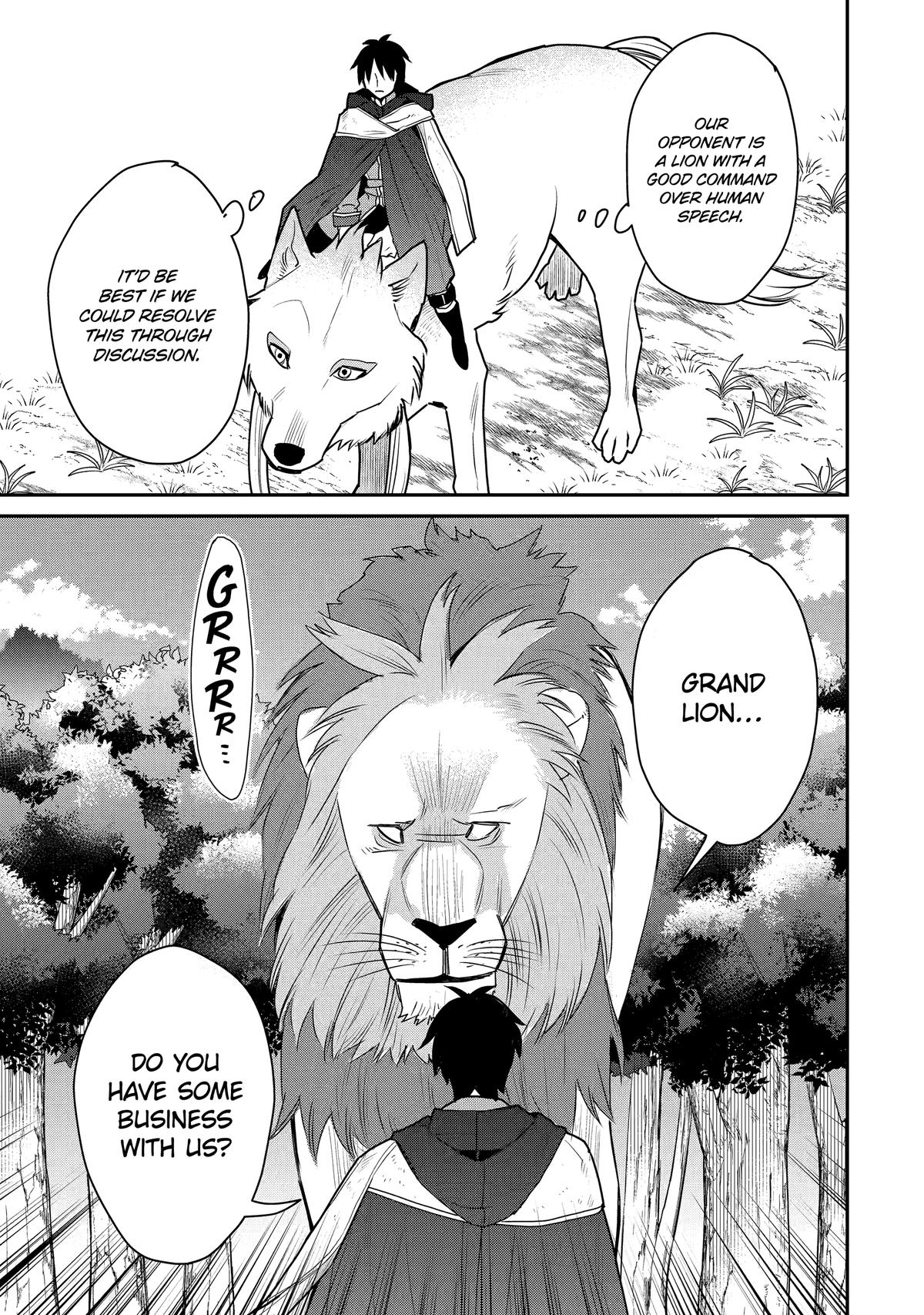 I Used to be the Strongest Sorcerer. Then I Took an Arrow in the Knee and Became a Village Guard Chapter 43 - Page 3