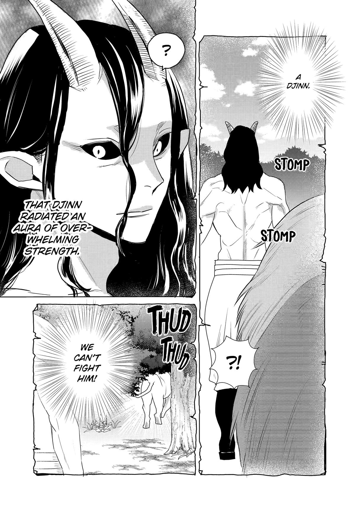 I Used to be the Strongest Sorcerer. Then I Took an Arrow in the Knee and Became a Village Guard Chapter 44 - Page 11