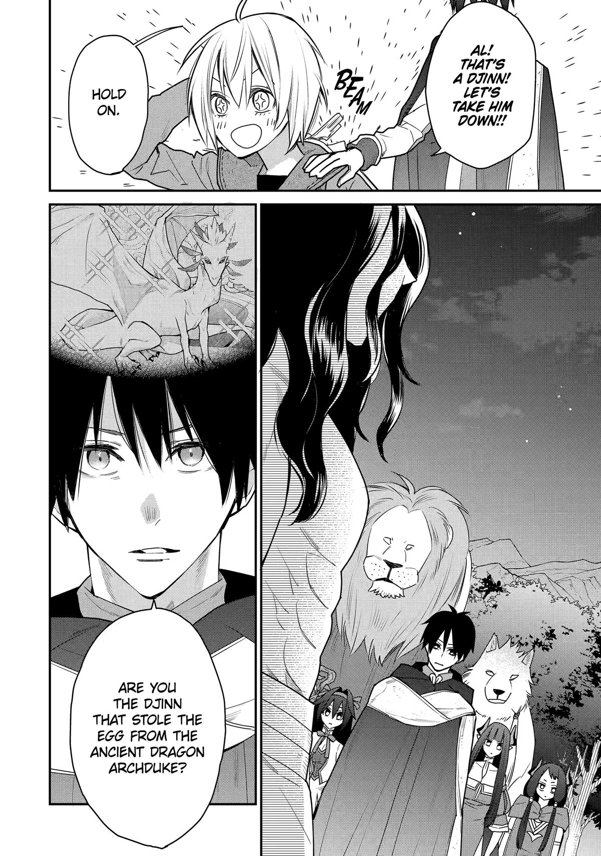 I Used to be the Strongest Sorcerer. Then I Took an Arrow in the Knee and Became a Village Guard Chapter 45 - Page 15