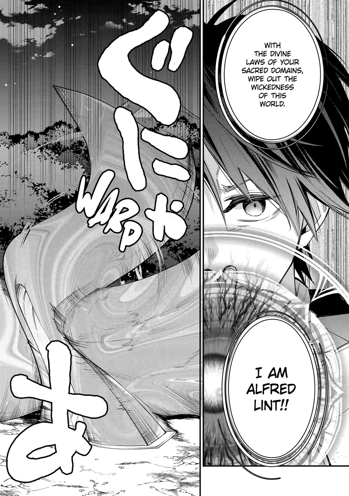 I Used to be the Strongest Sorcerer. Then I Took an Arrow in the Knee and Became a Village Guard Chapter 45 - Page 9