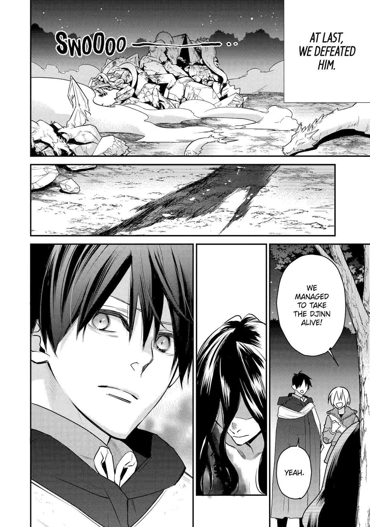 I Used to be the Strongest Sorcerer. Then I Took an Arrow in the Knee and Became a Village Guard Chapter 46 - Page 4