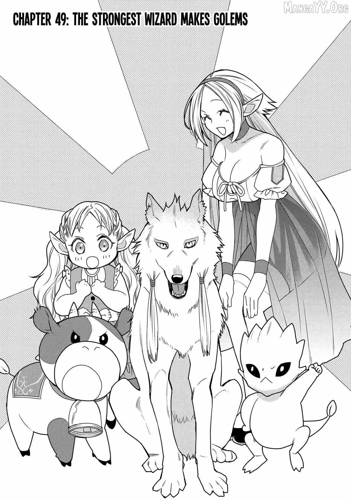 I Used to be the Strongest Sorcerer. Then I Took an Arrow in the Knee and Became a Village Guard Chapter 49 - Page 1