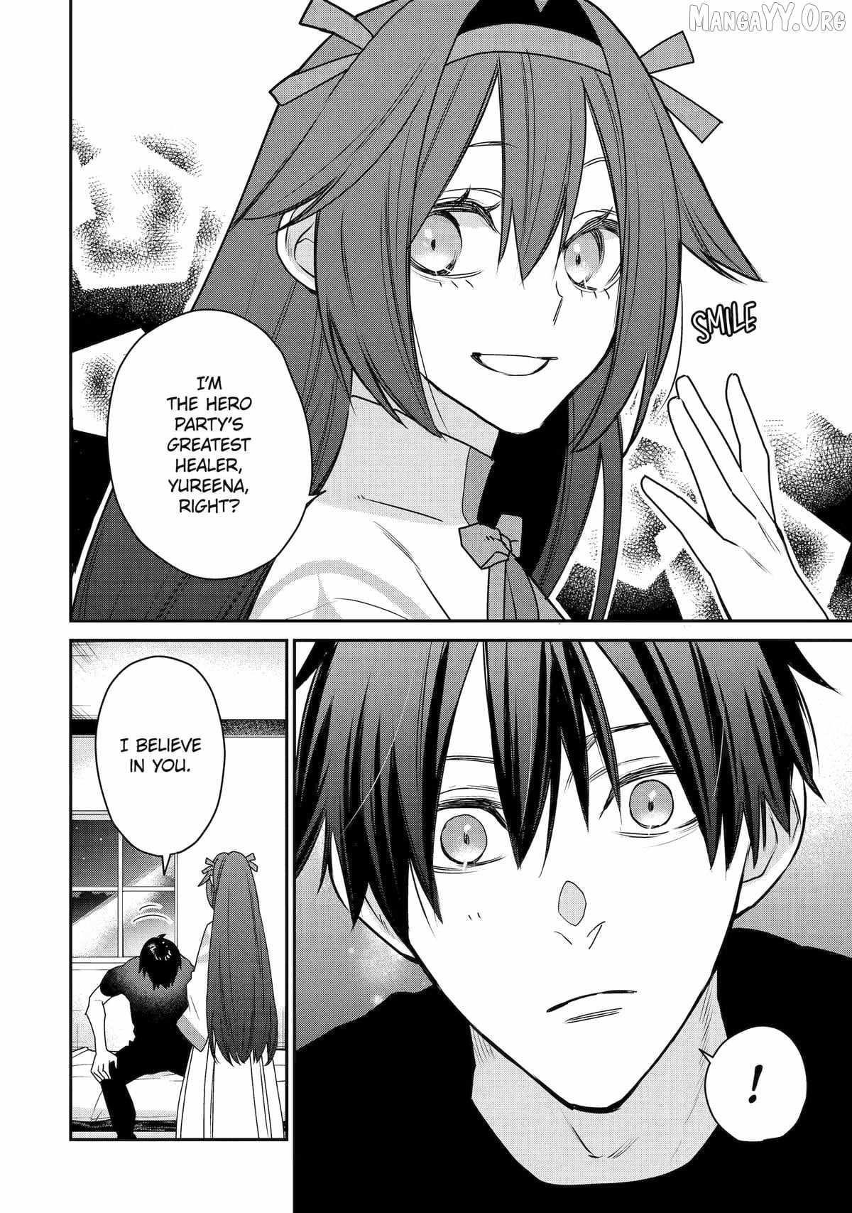 I Used to be the Strongest Sorcerer. Then I Took an Arrow in the Knee and Became a Village Guard Chapter 50 - Page 16