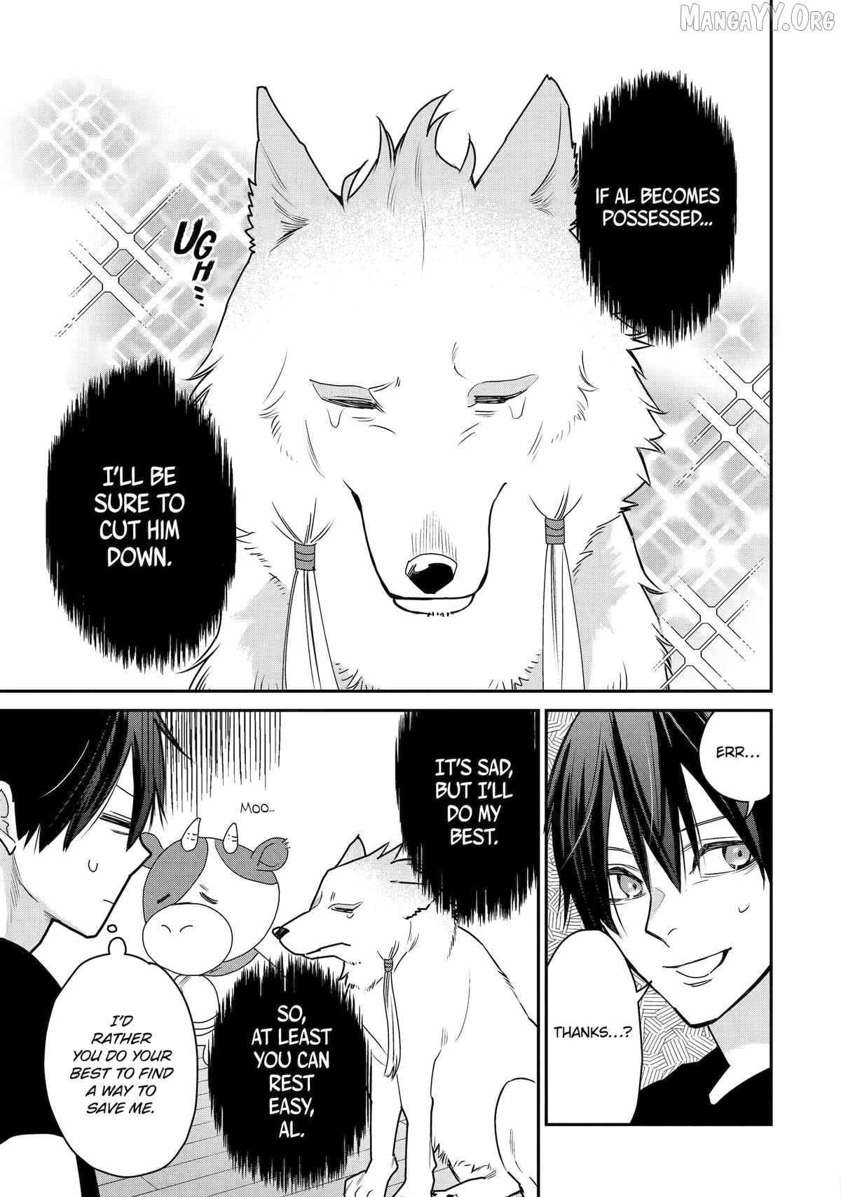 I Used to be the Strongest Sorcerer. Then I Took an Arrow in the Knee and Became a Village Guard Chapter 51 - Page 5