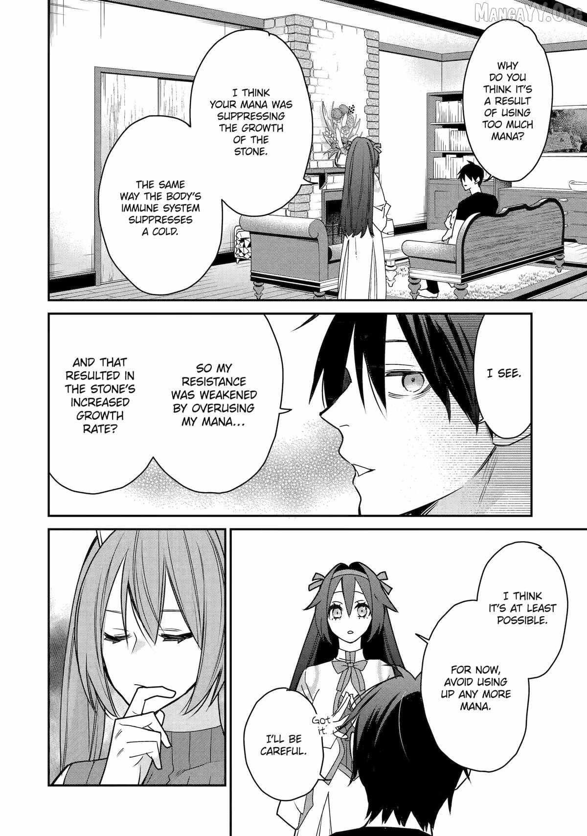 I Used to be the Strongest Sorcerer. Then I Took an Arrow in the Knee and Became a Village Guard Chapter 51 - Page 8