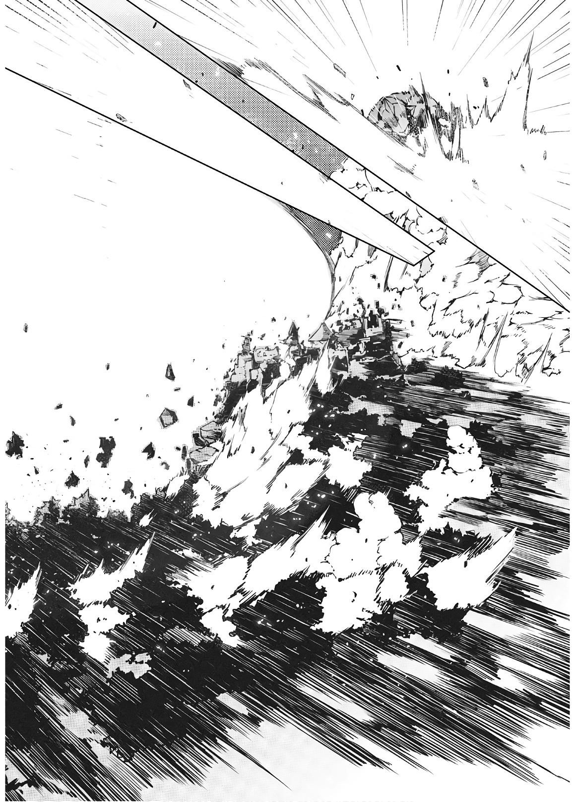 Sayounara Ryuusei, Konnichiwa Jinsei Chapter 26 - Page 19