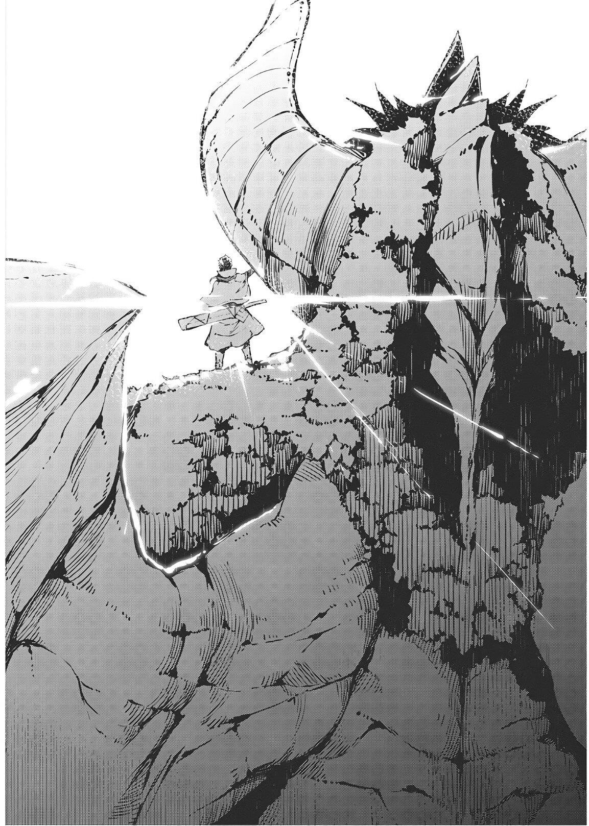 Sayounara Ryuusei, Konnichiwa Jinsei Chapter 28 - Page 2