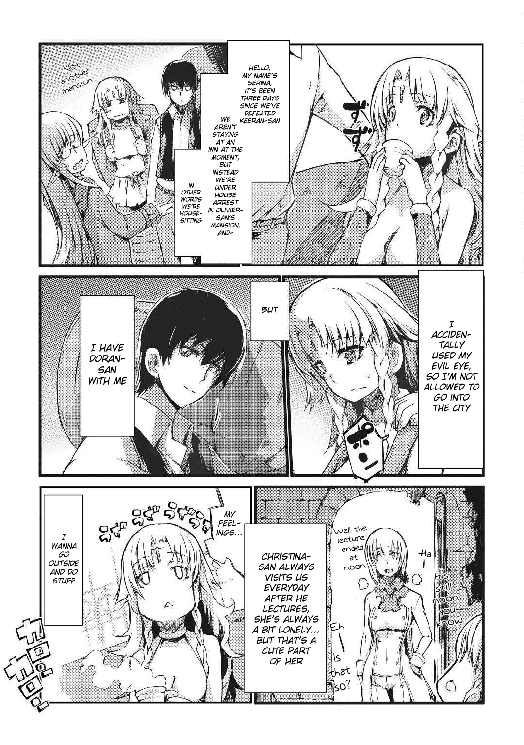 Sayounara Ryuusei, Konnichiwa Jinsei Chapter 34 - Page 7