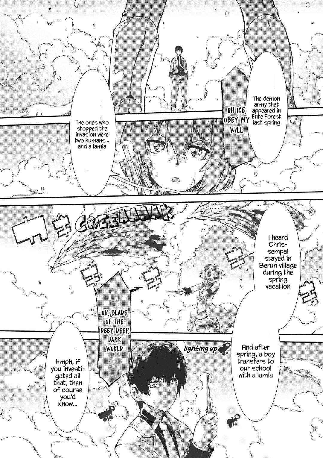 Sayounara Ryuusei, Konnichiwa Jinsei Chapter 42 - Page 10