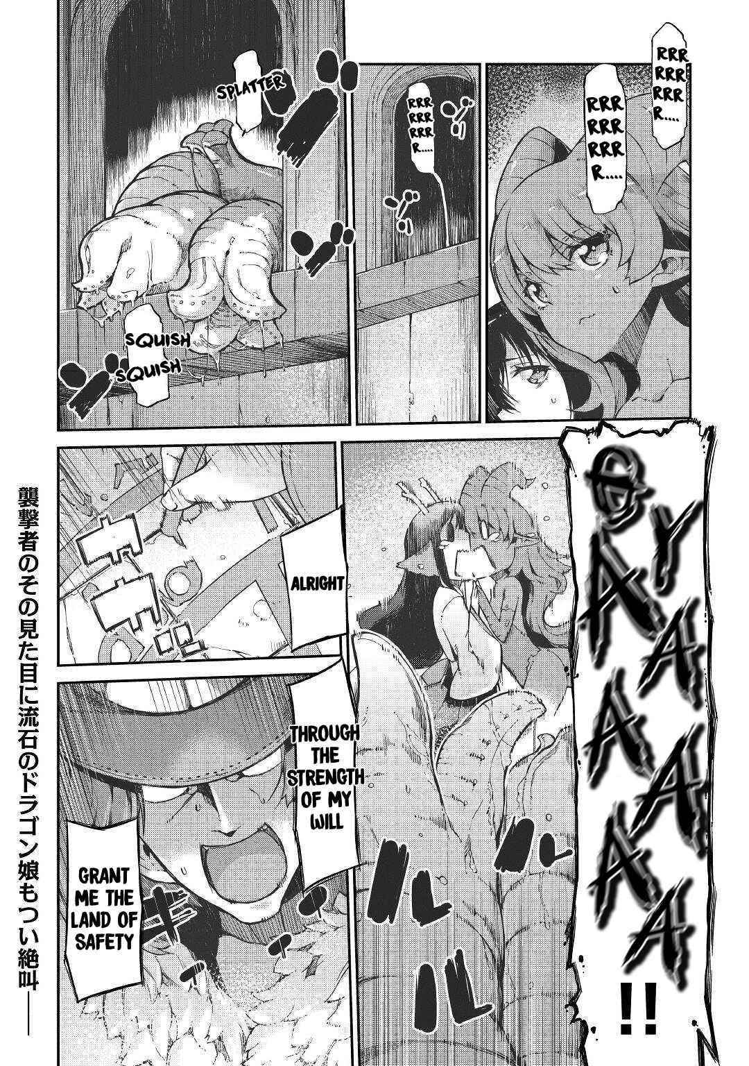 Sayounara Ryuusei, Konnichiwa Jinsei Chapter 68 - Page 1