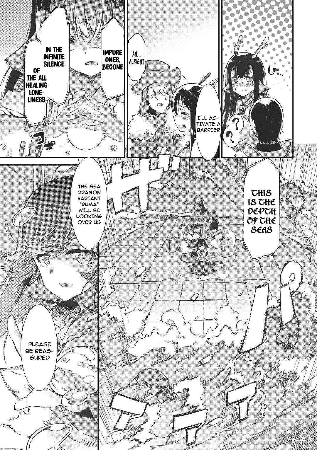 Sayounara Ryuusei, Konnichiwa Jinsei Chapter 68 - Page 17