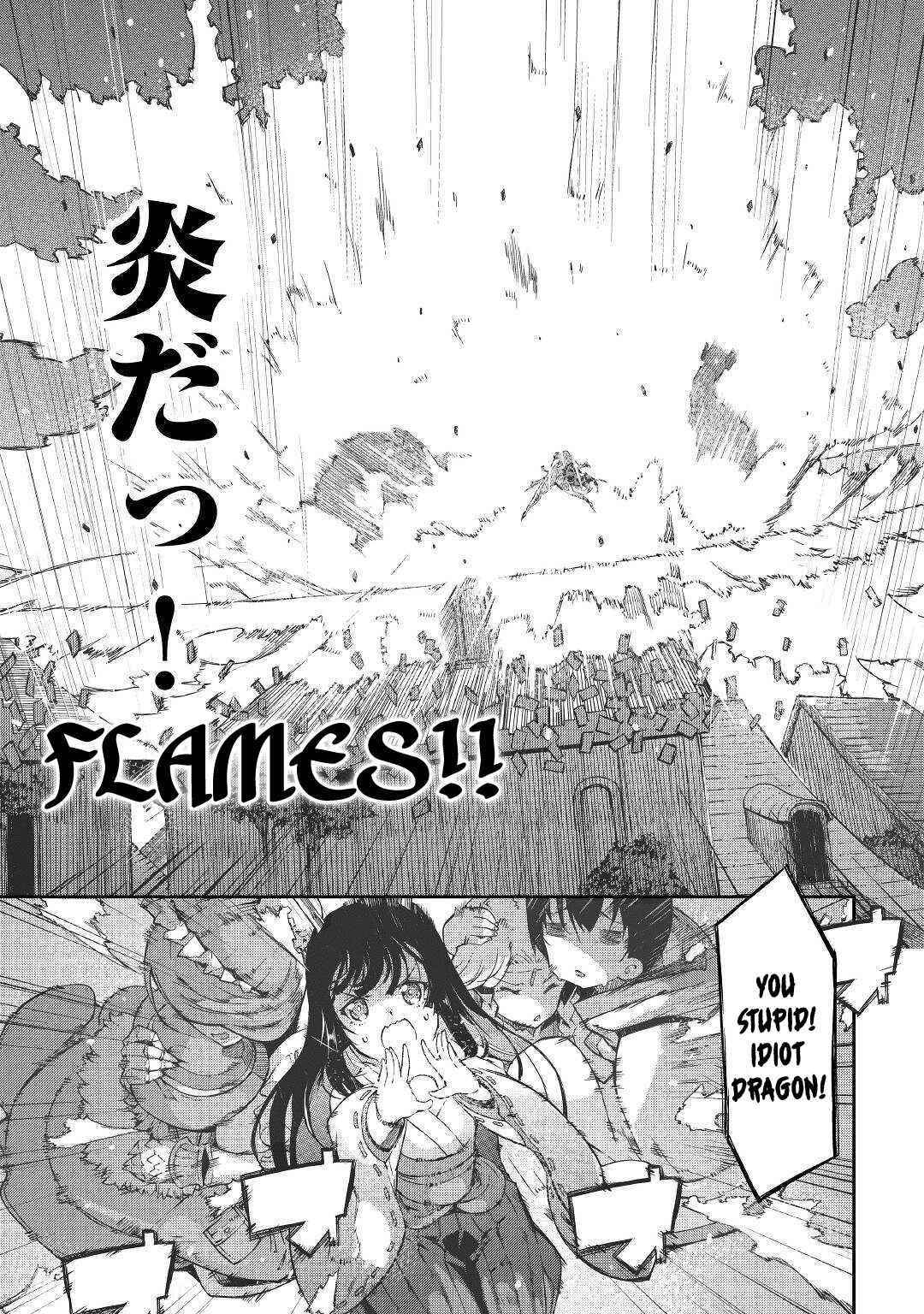 Sayounara Ryuusei, Konnichiwa Jinsei Chapter 68 - Page 25