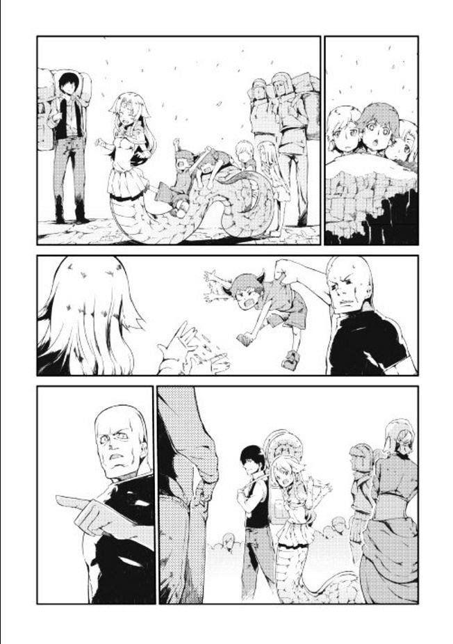 Sayounara Ryuusei, Konnichiwa Jinsei Chapter 8 - Page 7