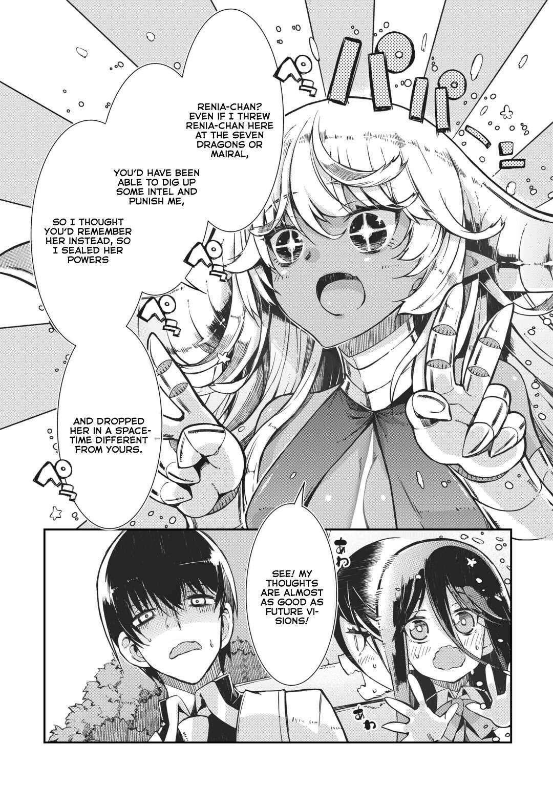 Sayounara Ryuusei, Konnichiwa Jinsei Chapter 81 - Page 17