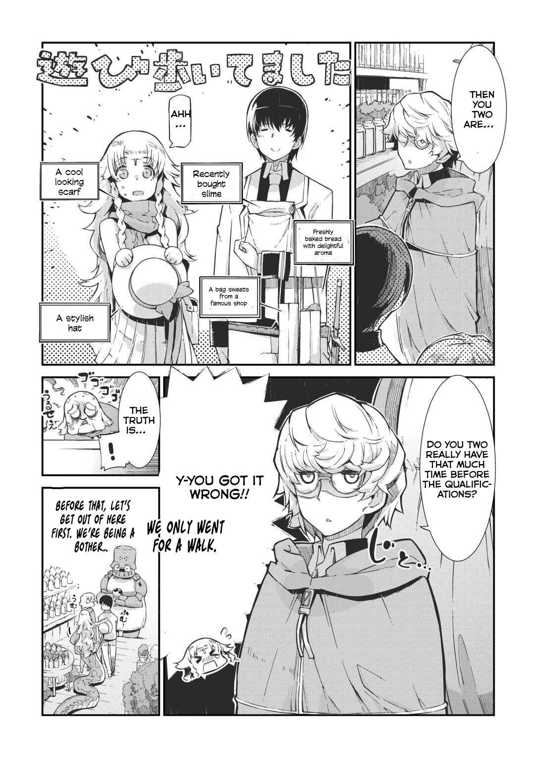 Sayounara Ryuusei, Konnichiwa Jinsei Chapter 87.5 - Page 2