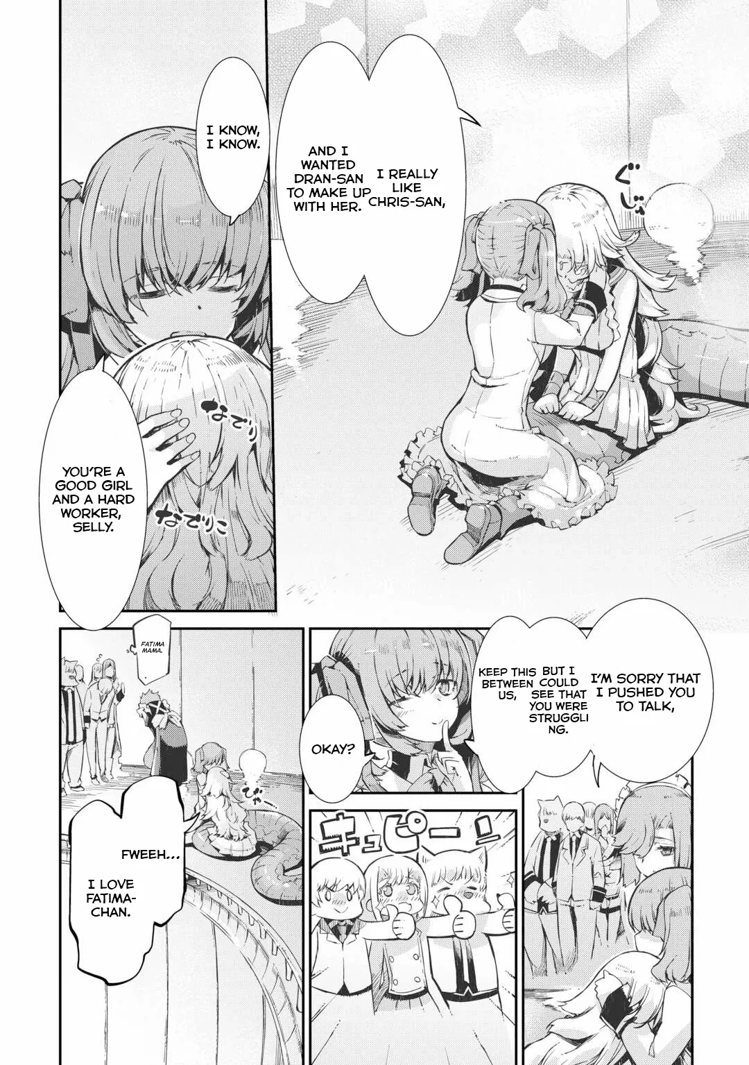 Sayounara Ryuusei, Konnichiwa Jinsei Chapter 91 - Page 35