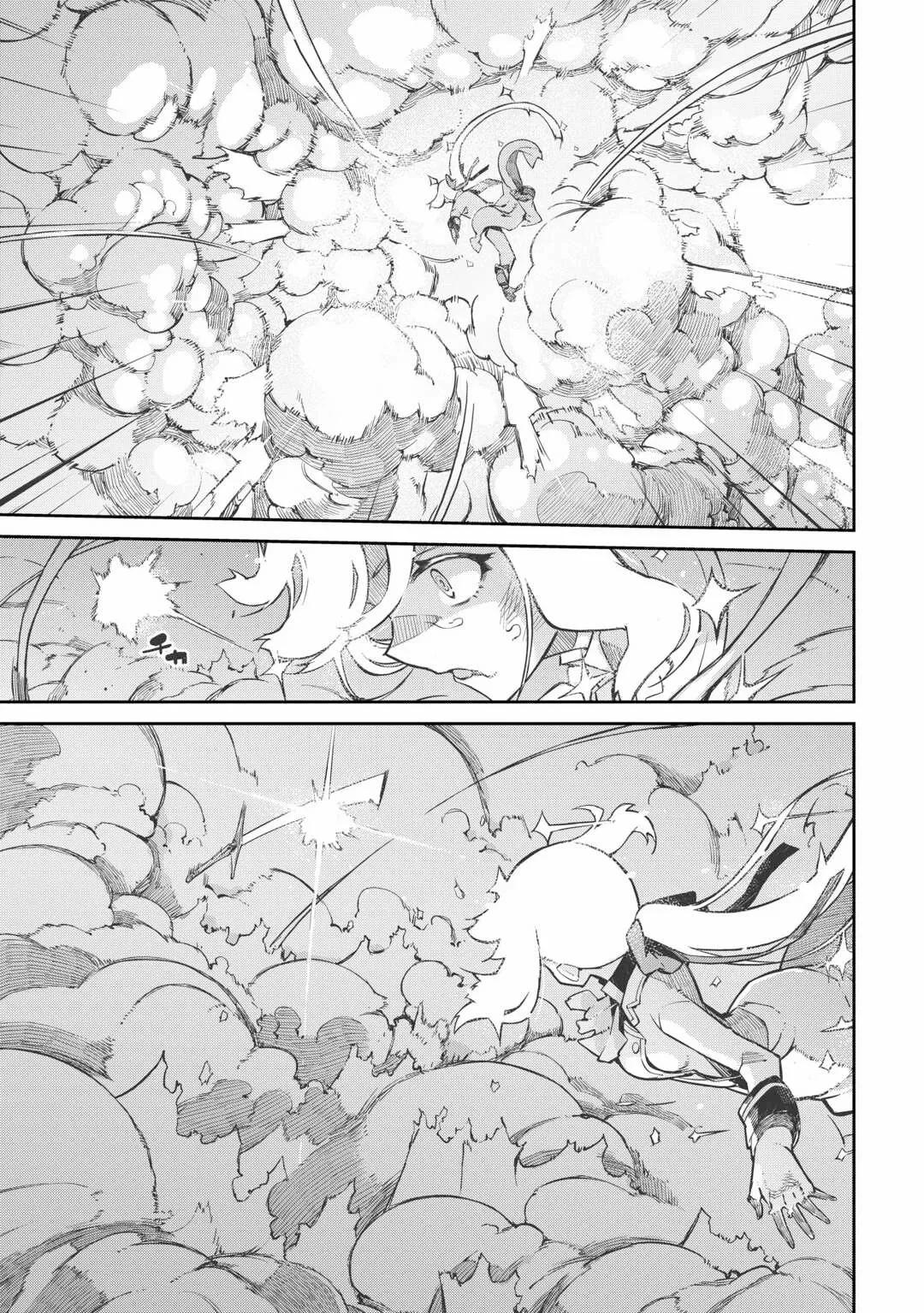 Sayounara Ryuusei, Konnichiwa Jinsei Chapter 91 - Page 47