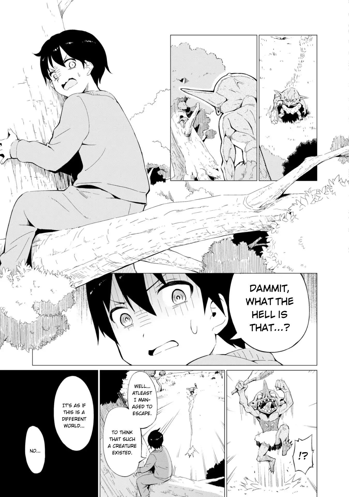 Gacha wo Mawashite Nakama wo Fuyasu: Saikyou no Bishoujo Gundan wo Tsukuriagero Chapter 1 - Page 14