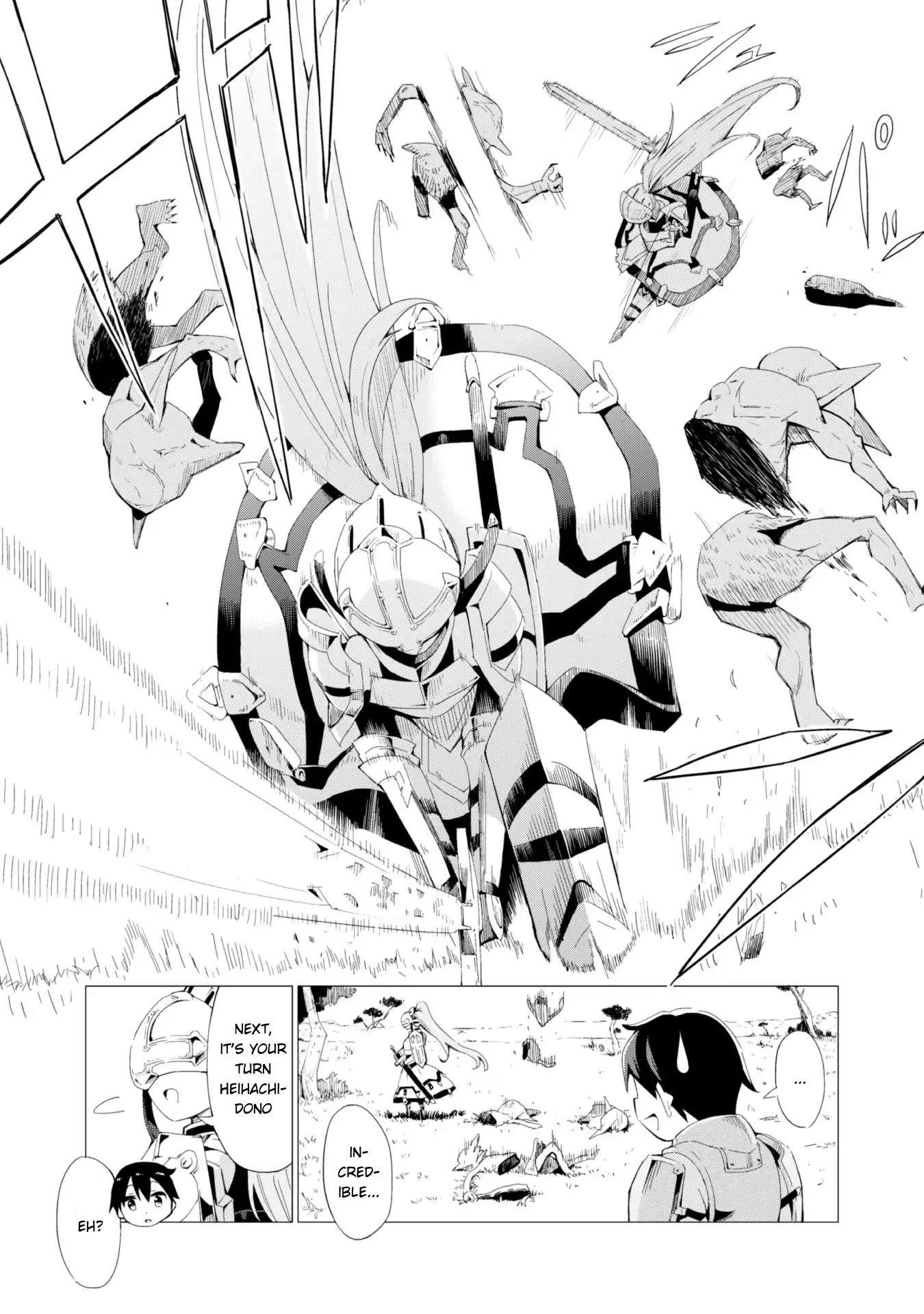 Gacha wo Mawashite Nakama wo Fuyasu: Saikyou no Bishoujo Gundan wo Tsukuriagero Chapter 1 - Page 26