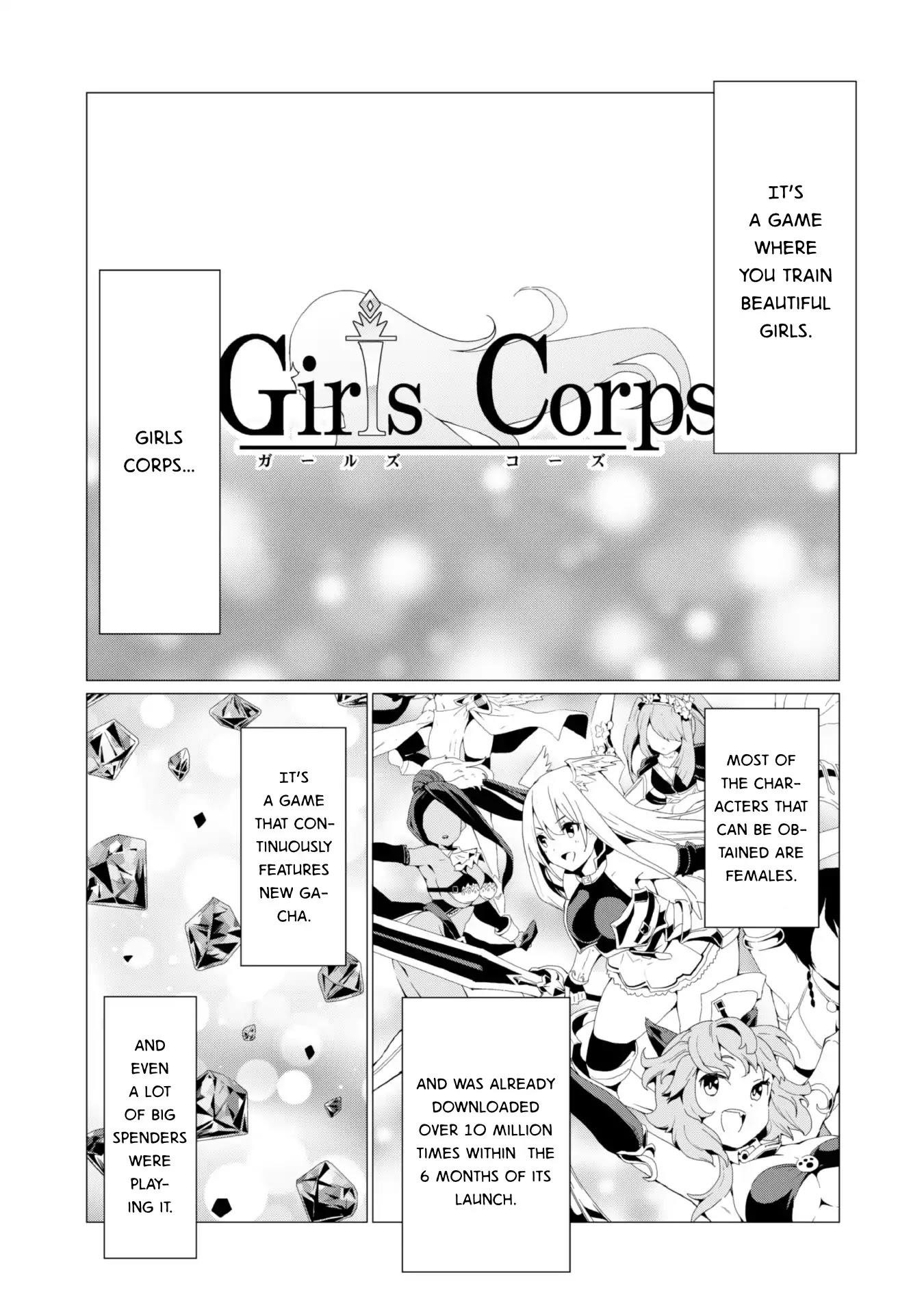 Gacha wo Mawashite Nakama wo Fuyasu: Saikyou no Bishoujo Gundan wo Tsukuriagero Chapter 1 - Page 4