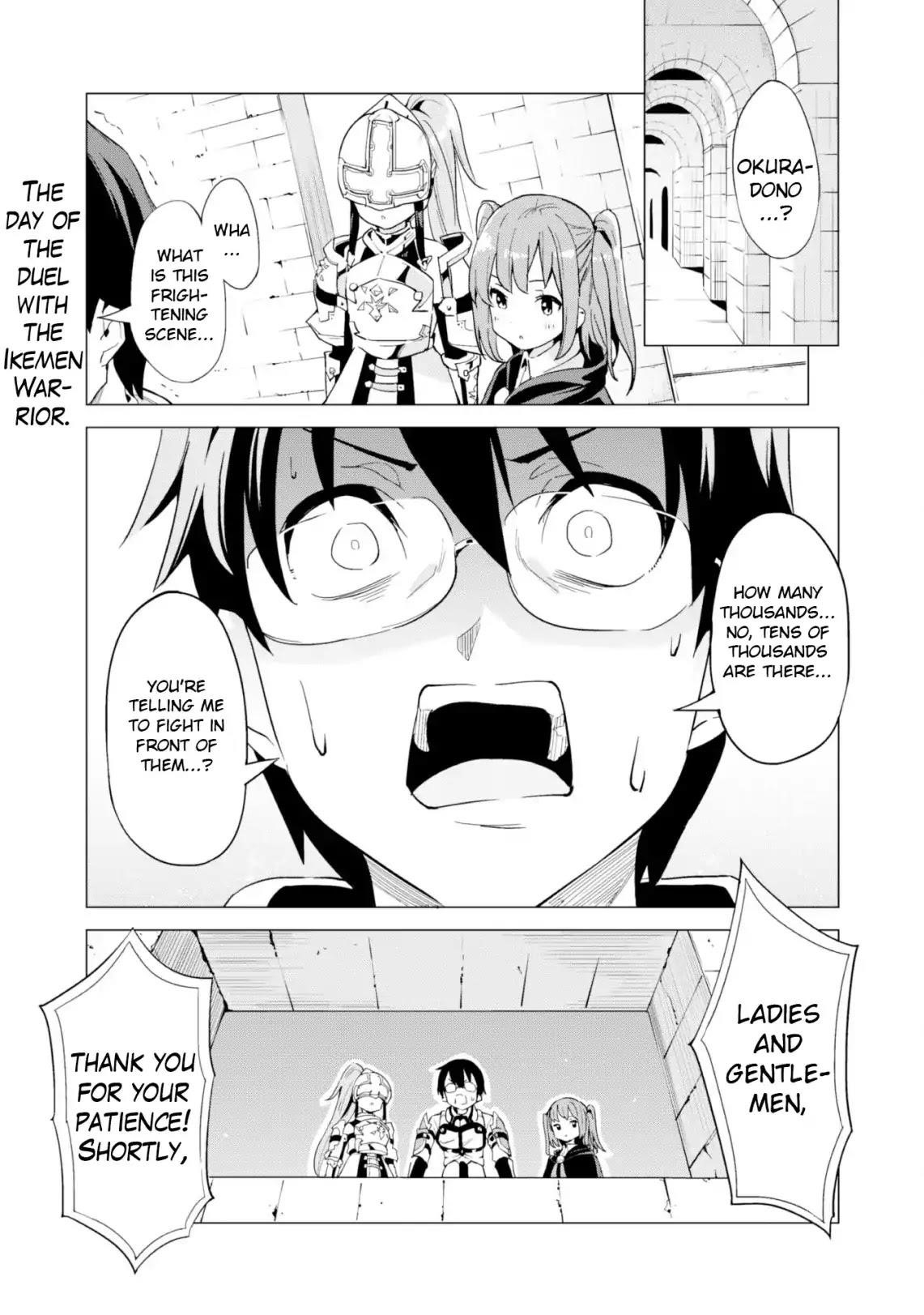 Gacha wo Mawashite Nakama wo Fuyasu: Saikyou no Bishoujo Gundan wo Tsukuriagero Chapter 10 - Page 1