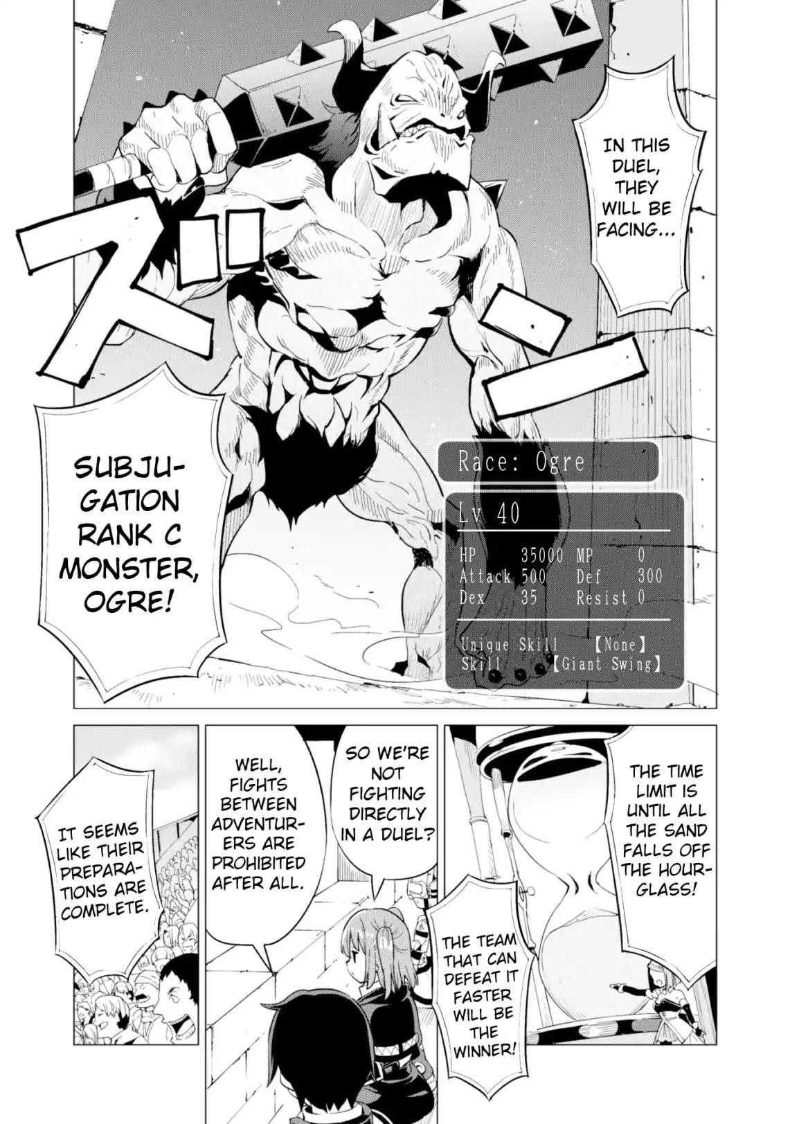 Gacha wo Mawashite Nakama wo Fuyasu: Saikyou no Bishoujo Gundan wo Tsukuriagero Chapter 10 - Page 11