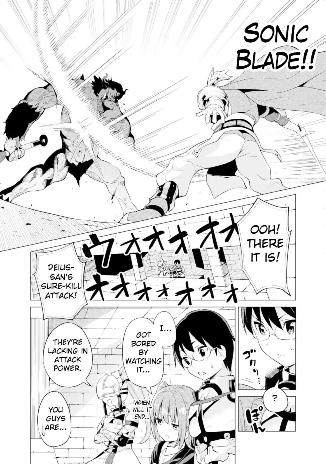 Gacha wo Mawashite Nakama wo Fuyasu: Saikyou no Bishoujo Gundan wo Tsukuriagero Chapter 10 - Page 15