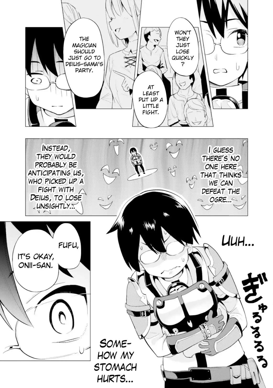 Gacha wo Mawashite Nakama wo Fuyasu: Saikyou no Bishoujo Gundan wo Tsukuriagero Chapter 10 - Page 19