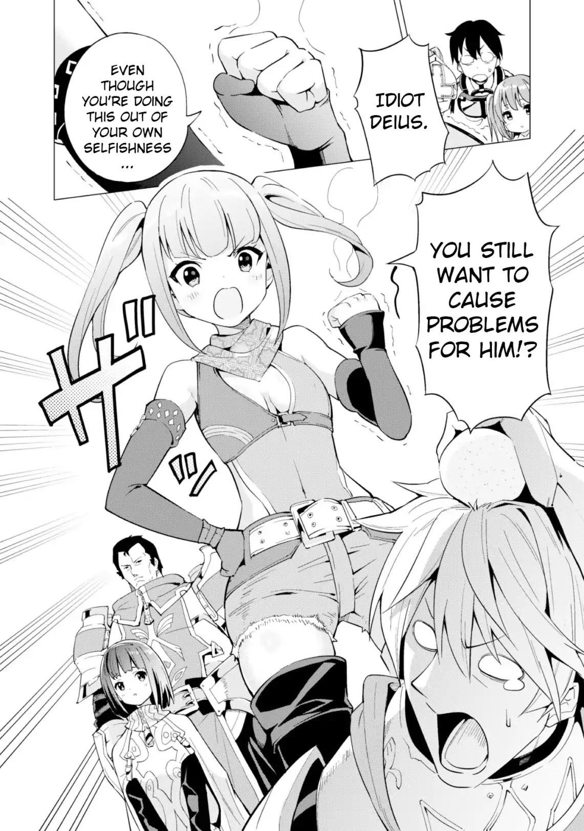 Gacha wo Mawashite Nakama wo Fuyasu: Saikyou no Bishoujo Gundan wo Tsukuriagero Chapter 10 - Page 4