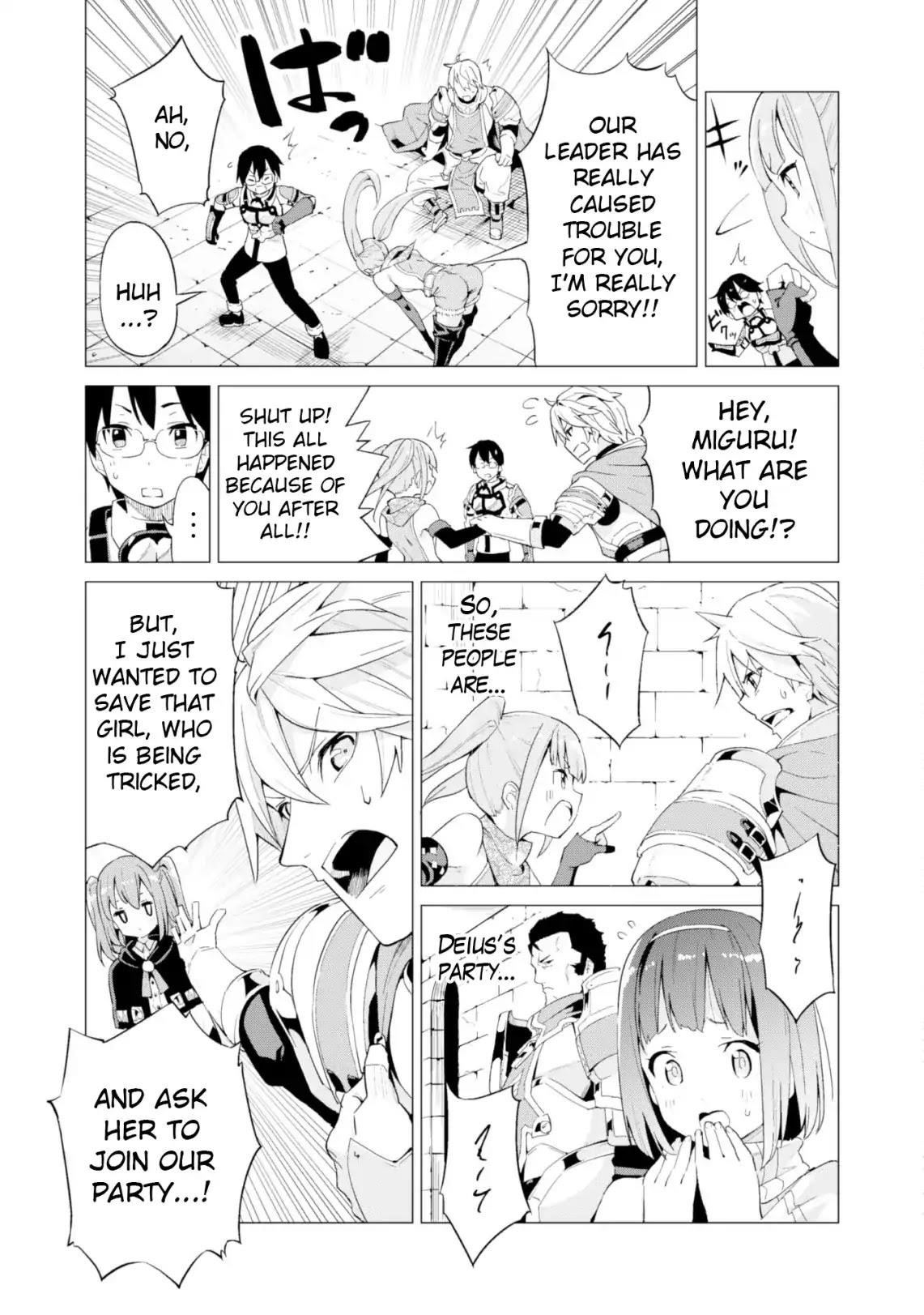 Gacha wo Mawashite Nakama wo Fuyasu: Saikyou no Bishoujo Gundan wo Tsukuriagero Chapter 10 - Page 5