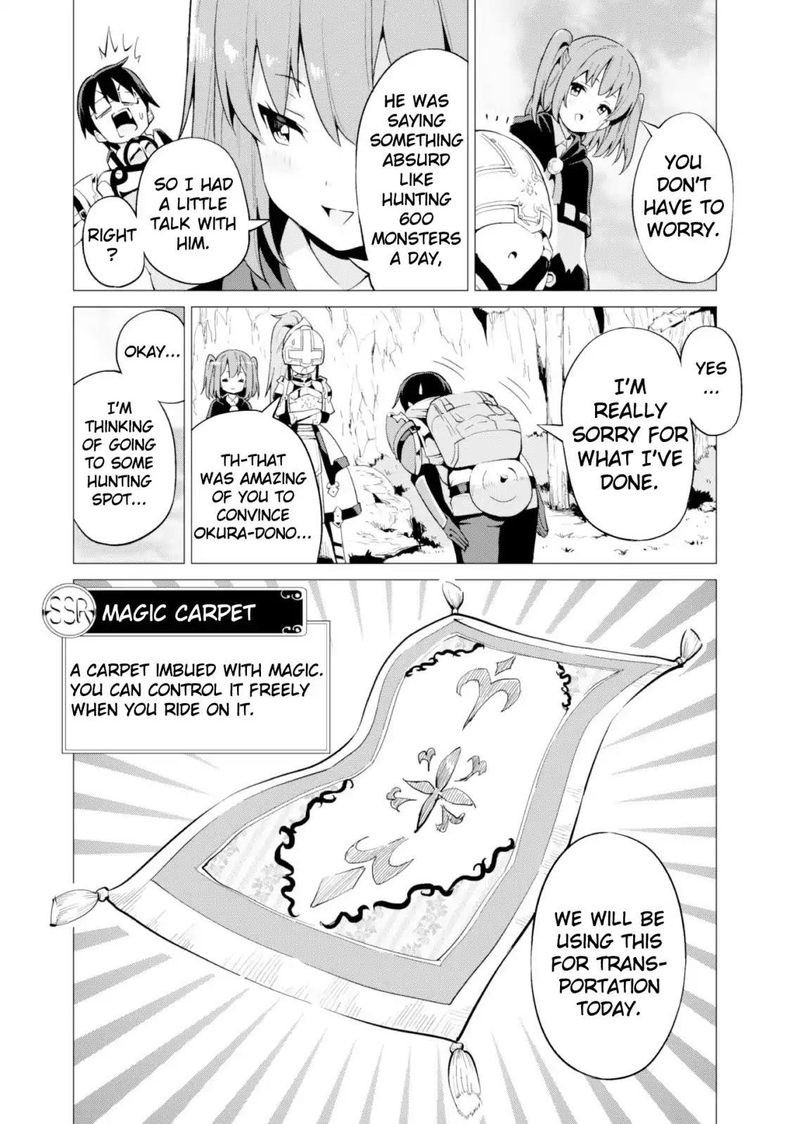 Gacha wo Mawashite Nakama wo Fuyasu: Saikyou no Bishoujo Gundan wo Tsukuriagero Chapter 11 - Page 14