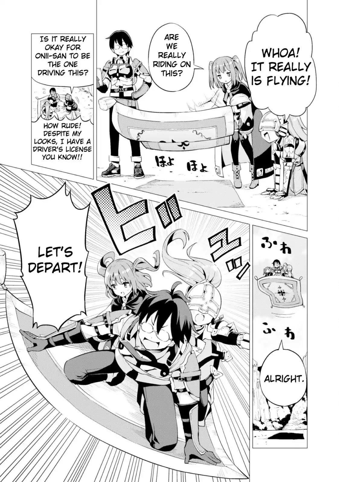 Gacha wo Mawashite Nakama wo Fuyasu: Saikyou no Bishoujo Gundan wo Tsukuriagero Chapter 11 - Page 15