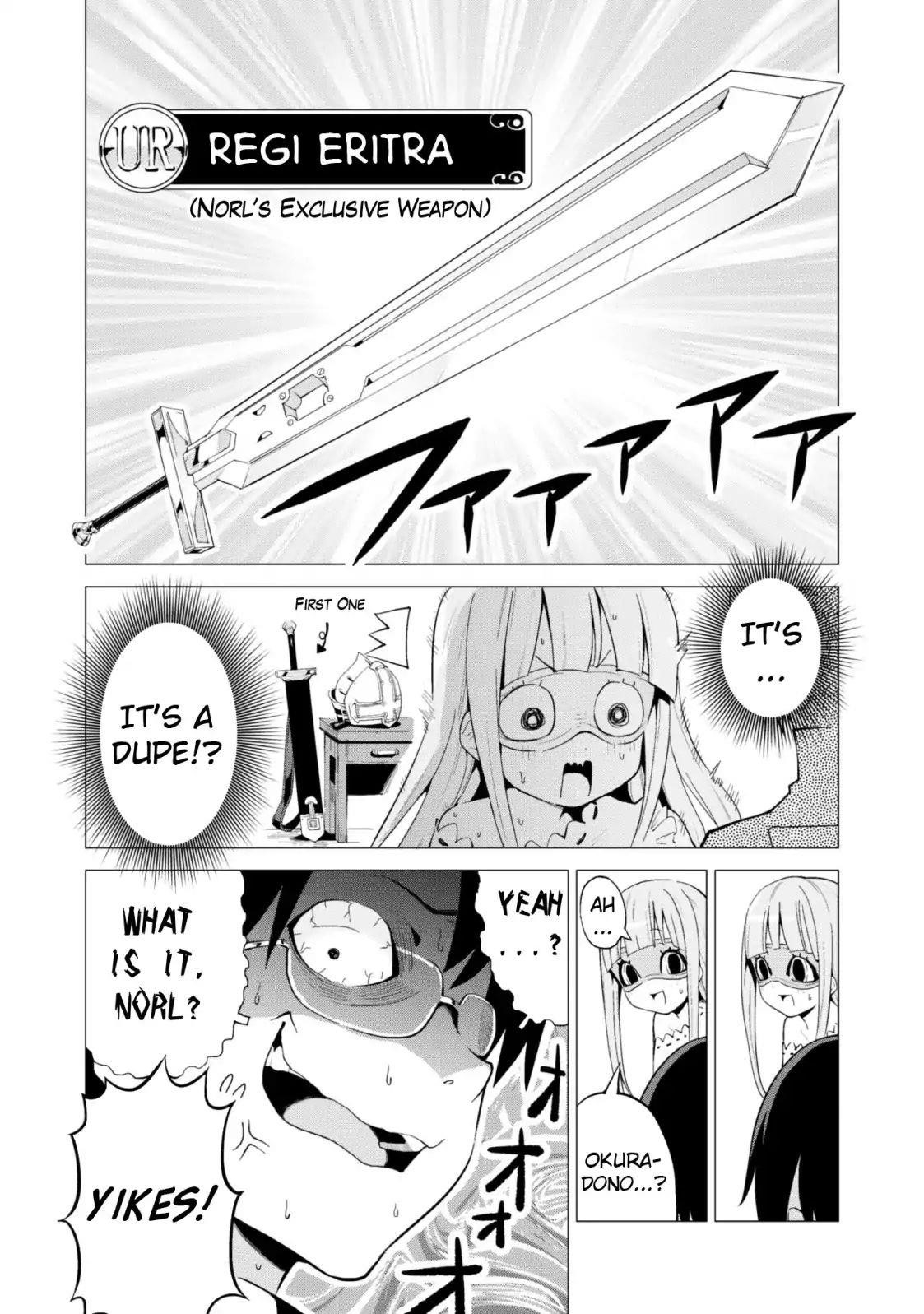 Gacha wo Mawashite Nakama wo Fuyasu: Saikyou no Bishoujo Gundan wo Tsukuriagero Chapter 12 - Page 12