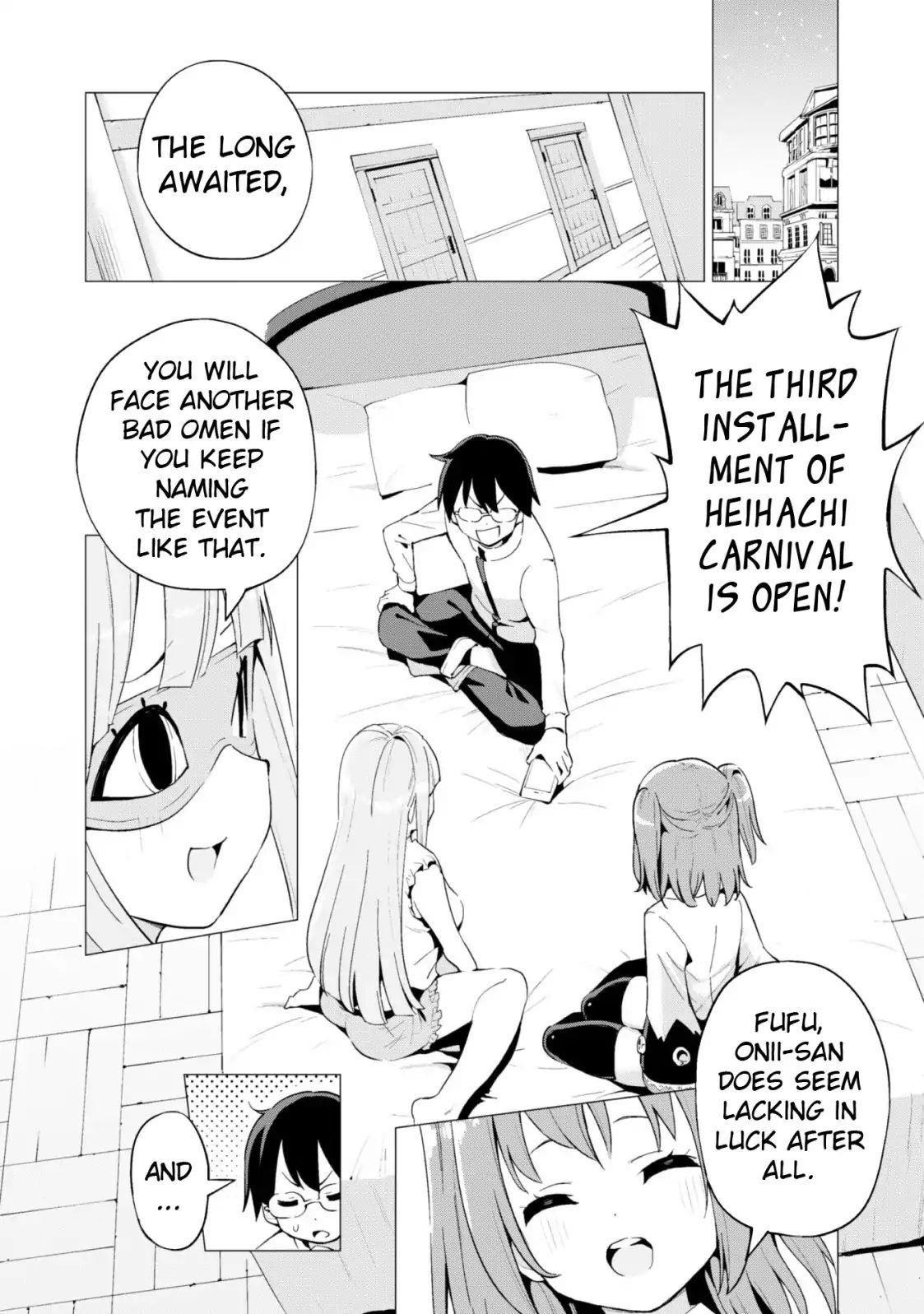 Gacha wo Mawashite Nakama wo Fuyasu: Saikyou no Bishoujo Gundan wo Tsukuriagero Chapter 12 - Page 4