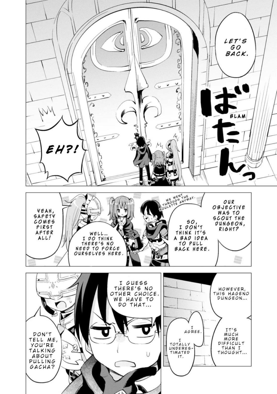 Gacha wo Mawashite Nakama wo Fuyasu: Saikyou no Bishoujo Gundan wo Tsukuriagero Chapter 16 - Page 19