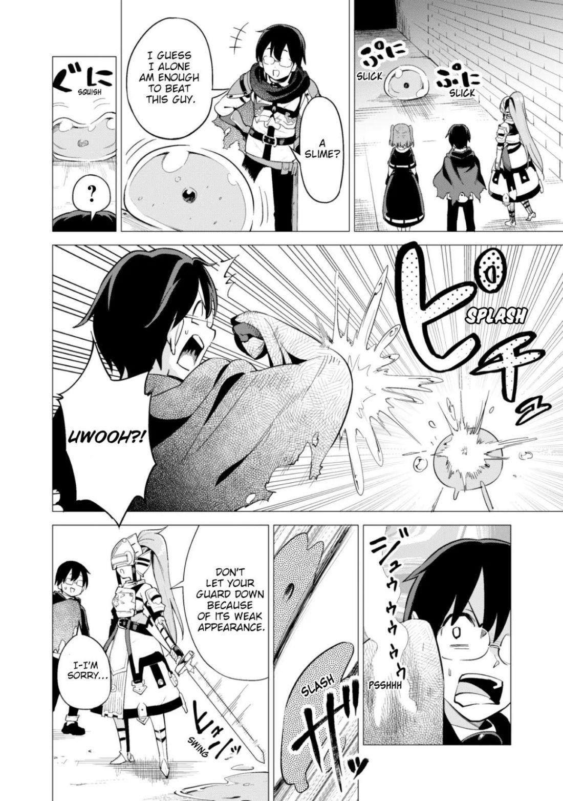 Gacha wo Mawashite Nakama wo Fuyasu: Saikyou no Bishoujo Gundan wo Tsukuriagero Chapter 16 - Page 4