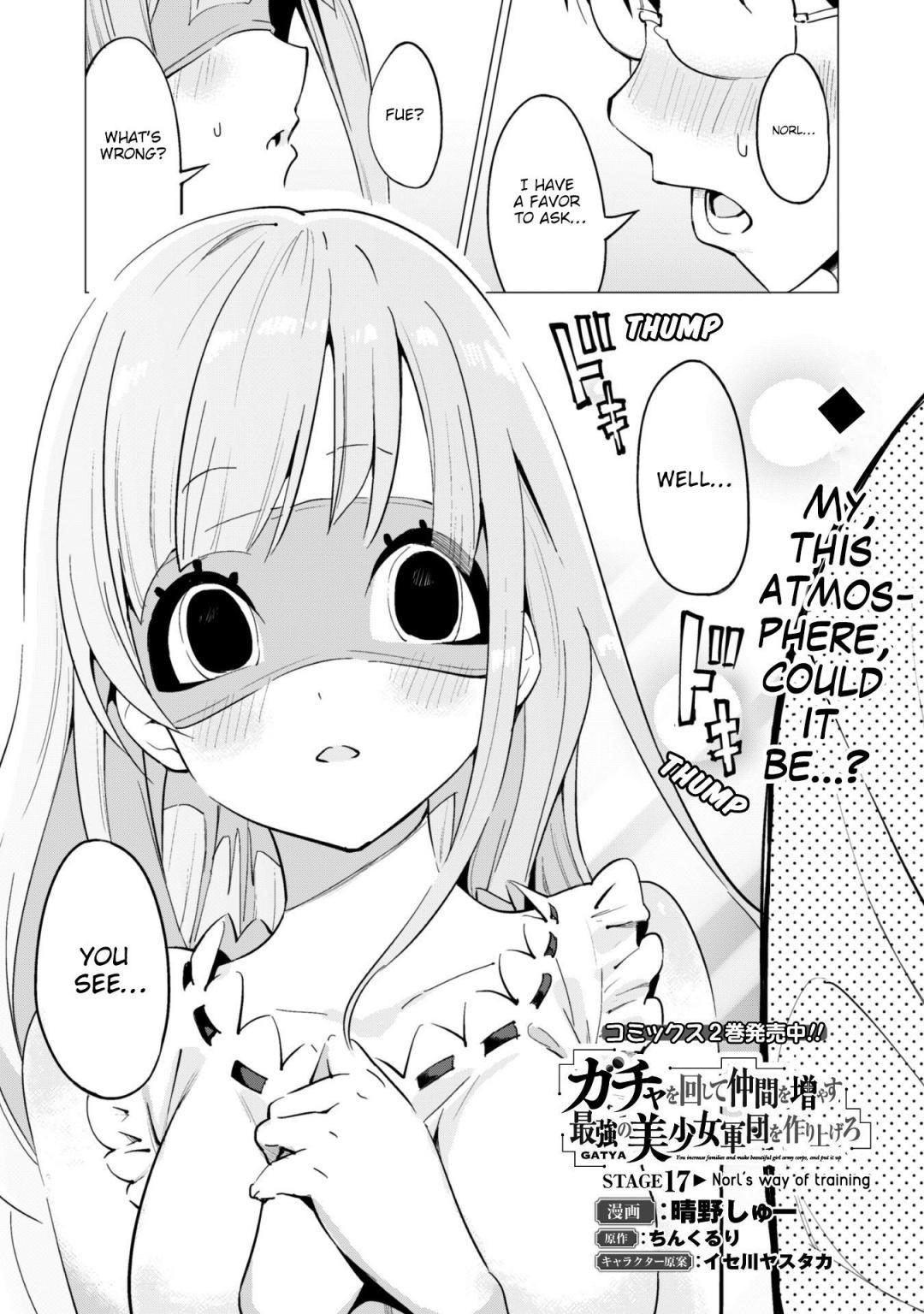 Gacha wo Mawashite Nakama wo Fuyasu: Saikyou no Bishoujo Gundan wo Tsukuriagero Chapter 17 - Page 1