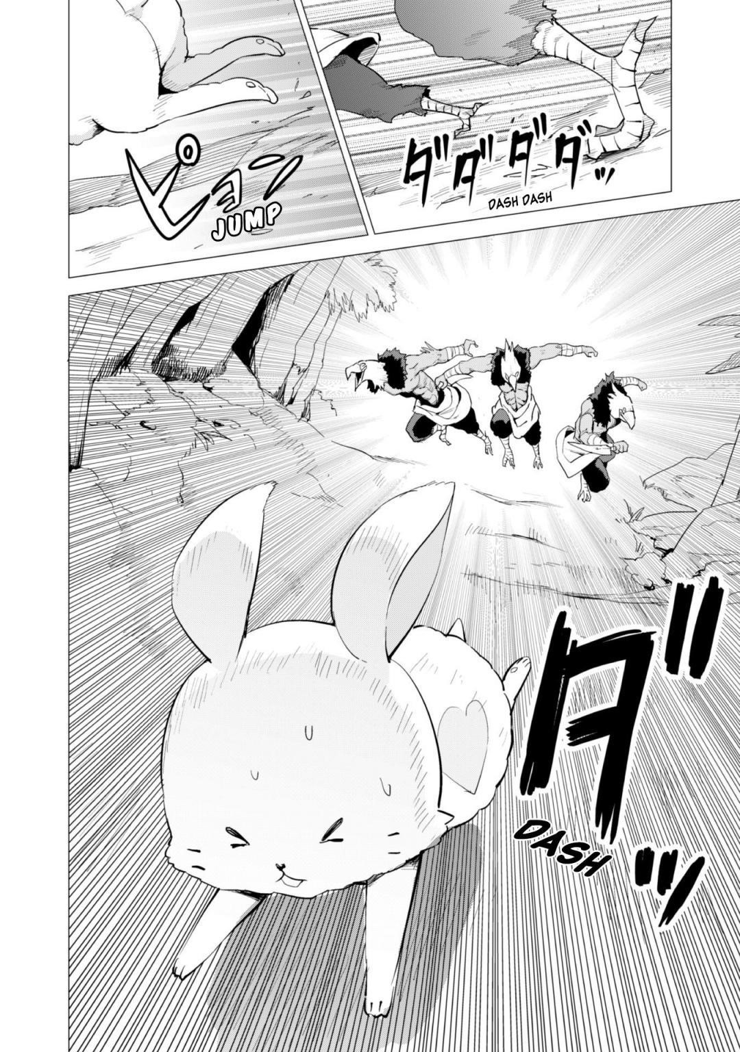 Gacha wo Mawashite Nakama wo Fuyasu: Saikyou no Bishoujo Gundan wo Tsukuriagero Chapter 17 - Page 16